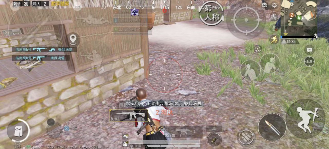 如何选择可靠的和平精英辅助？的配图，内容相关：制作、传播外挂在国内属于违法行为，情节严重的可被判刑。玩家购买使用时也需注意隐私安全，避免辅助窃取账...